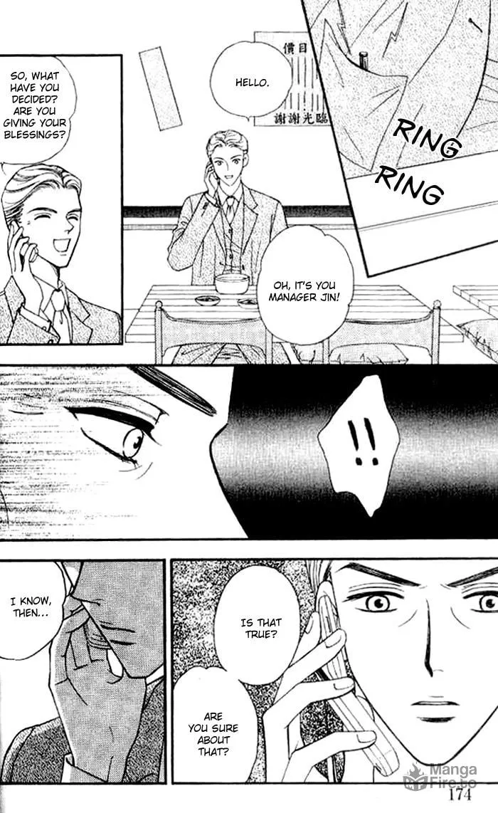 Read Soljing Dambaekage chapter 16 image 26 on Lezhin