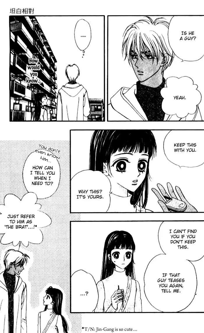 Read Soljing Dambaekage chapter 17 image 18 on Lezhin