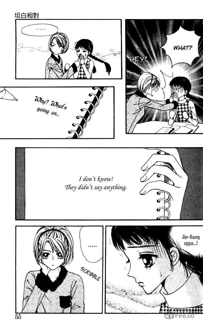 Read Soljing Dambaekage chapter 18 image 23 on Lezhin