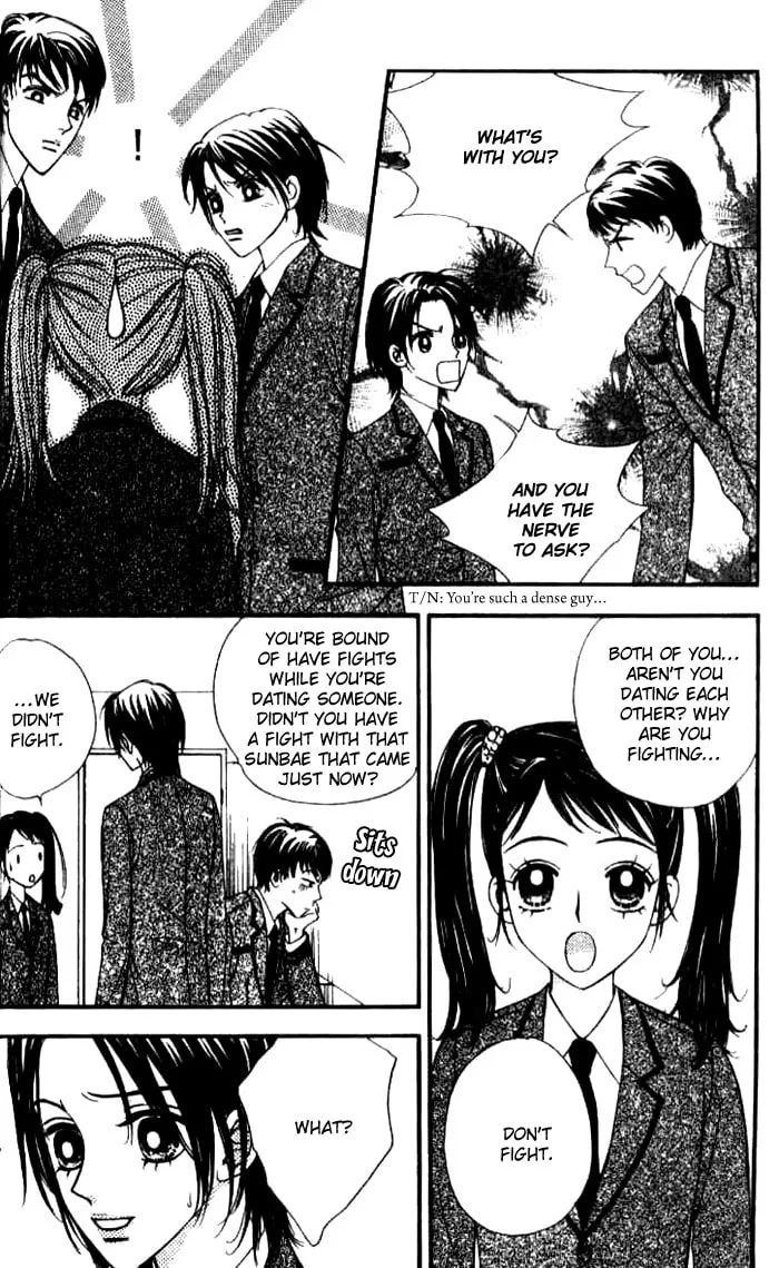 Soljing Dambaekage Chapter 19 page 16 - 
