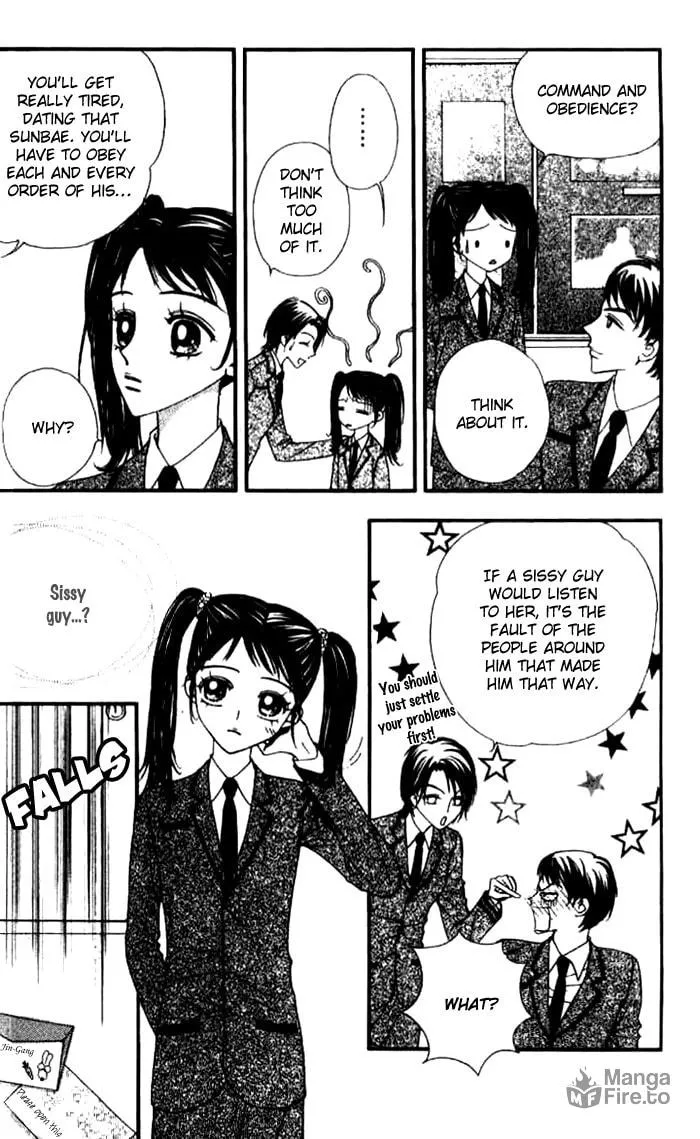 Soljing Dambaekage Chapter 19 page 18 - 