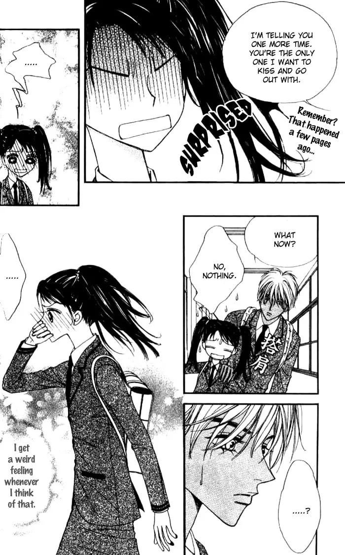 Soljing Dambaekage Chapter 19 page 22 - 