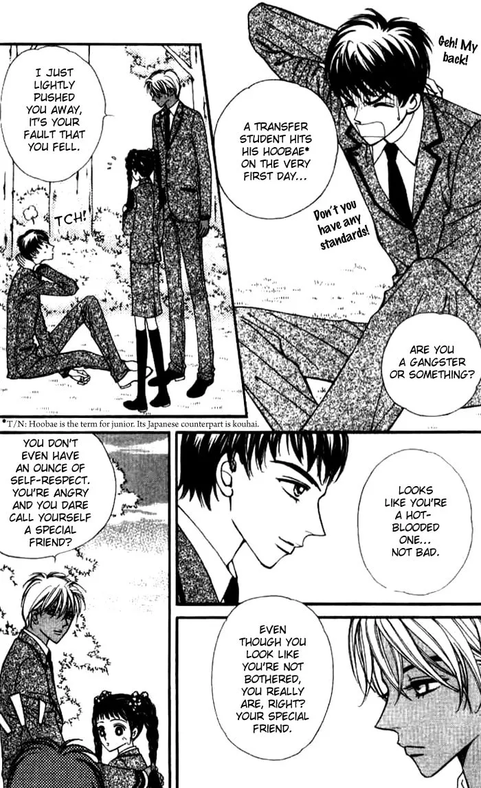 Soljing Dambaekage Chapter 19 page 4 - 