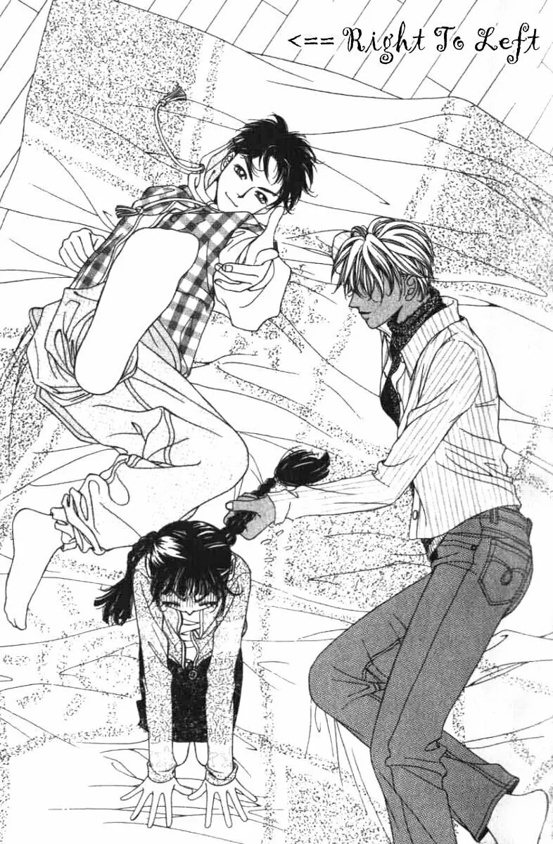 Read Soljing Dambaekage chapter 2 image 1 on Lezhin