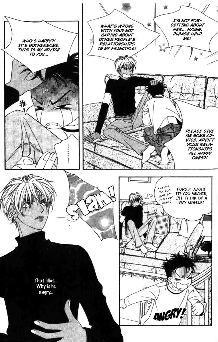 Read Soljing Dambaekage chapter 2 image 13 on Lezhin