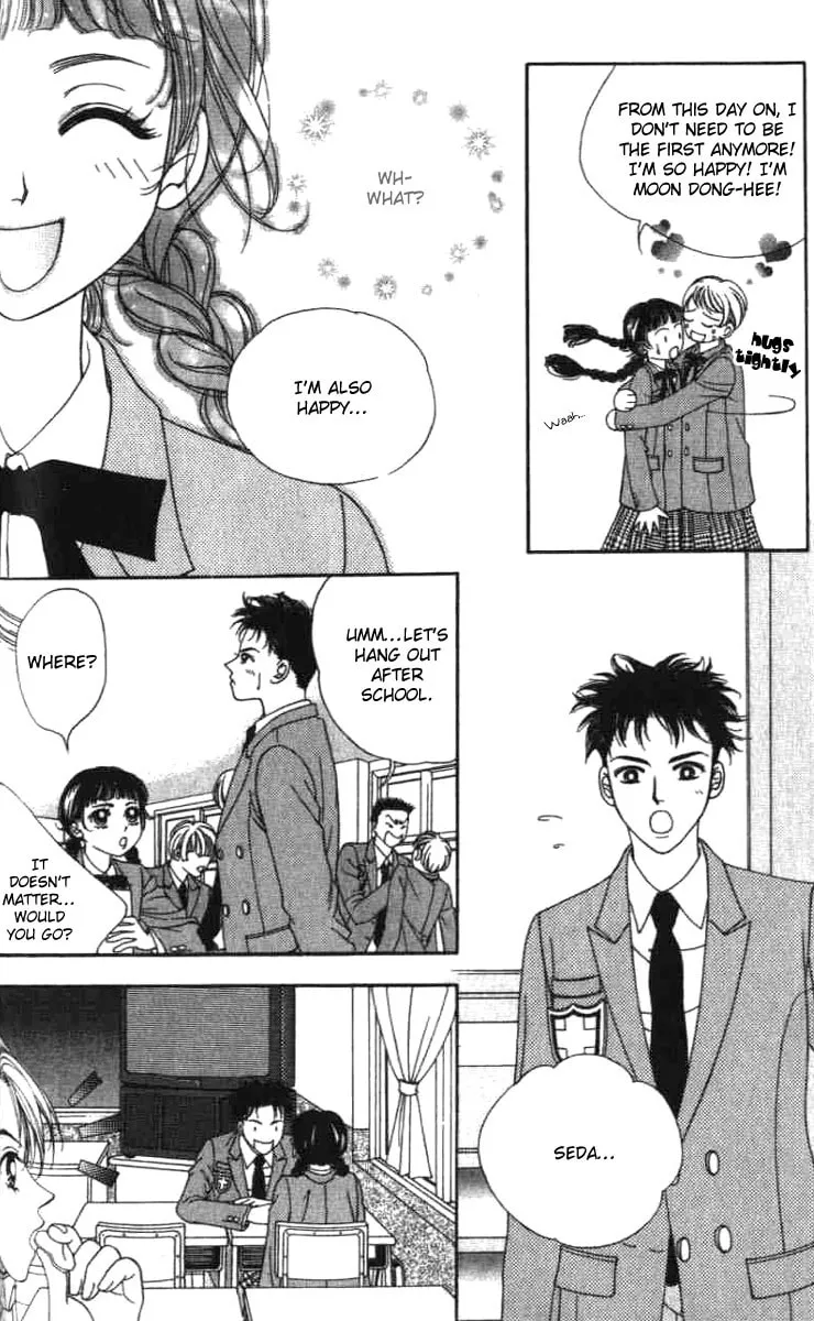 Read Soljing Dambaekage chapter 2 image 18 on Lezhin