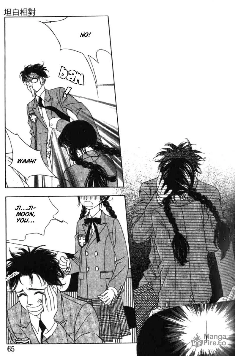 Read Soljing Dambaekage chapter 2 image 29 on Lezhin