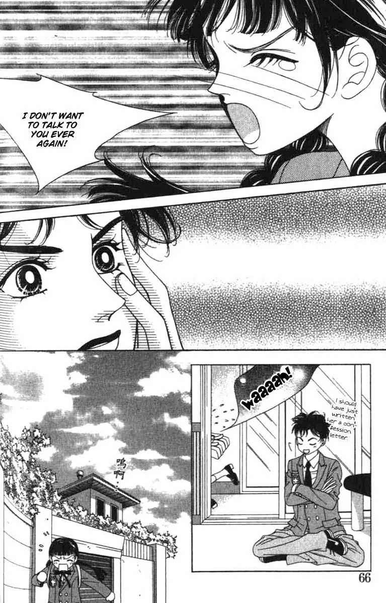 Read Soljing Dambaekage chapter 2 image 30 on Lezhin
