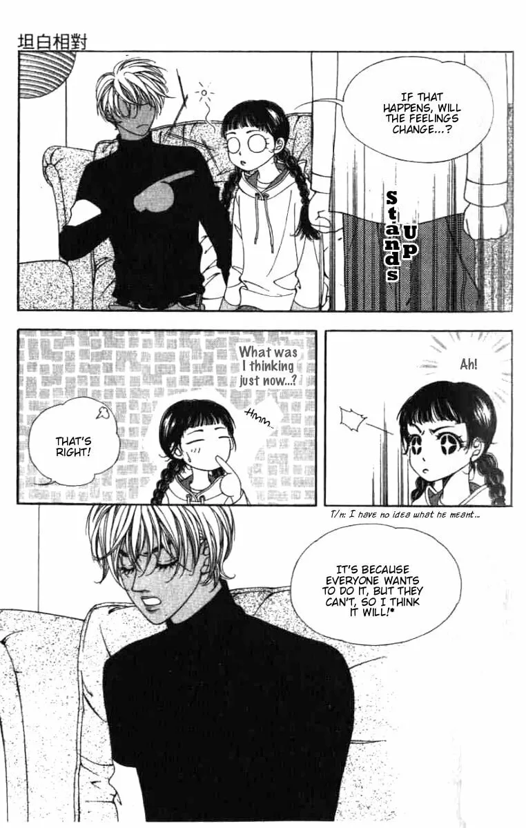 Read Soljing Dambaekage chapter 2 image 7 on Lezhin