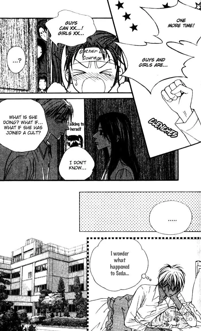 Read Soljing Dambaekage chapter 20 image 17 on Lezhin