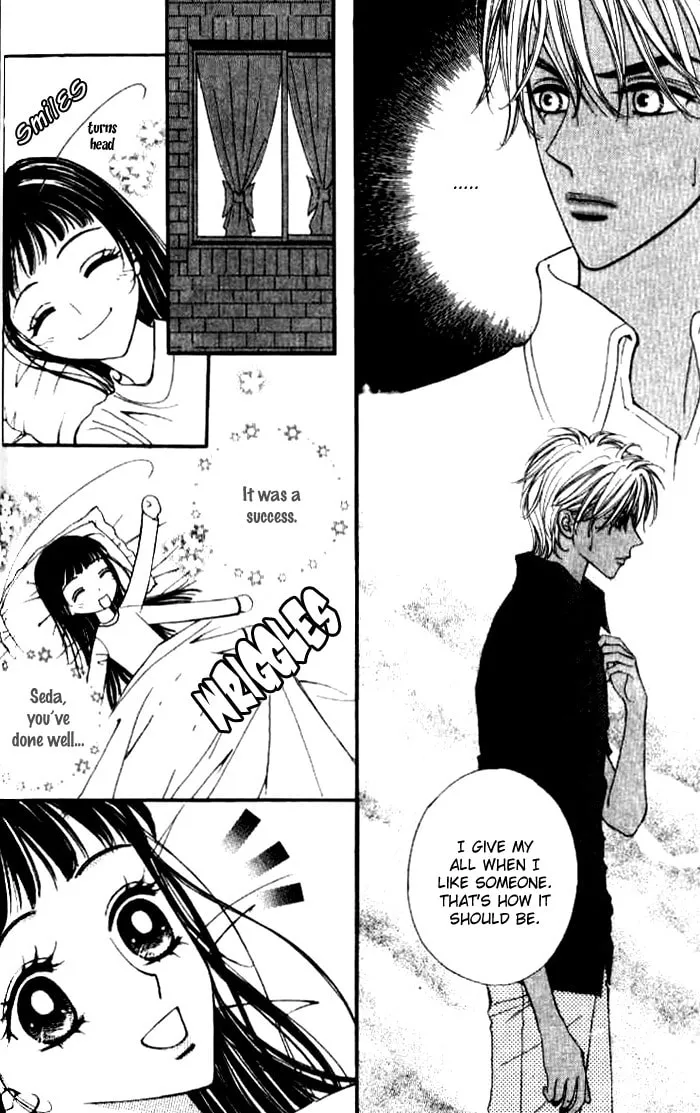 Read Soljing Dambaekage chapter 20 image 28 on Lezhin