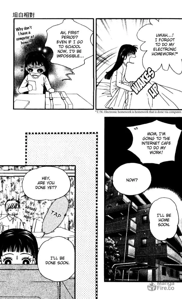 Read Soljing Dambaekage chapter 20 image 29 on Lezhin