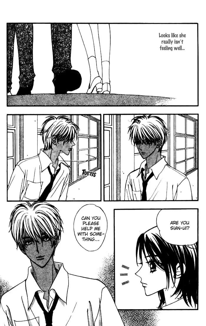 Soljing Dambaekage Chapter 21 page 11 - 