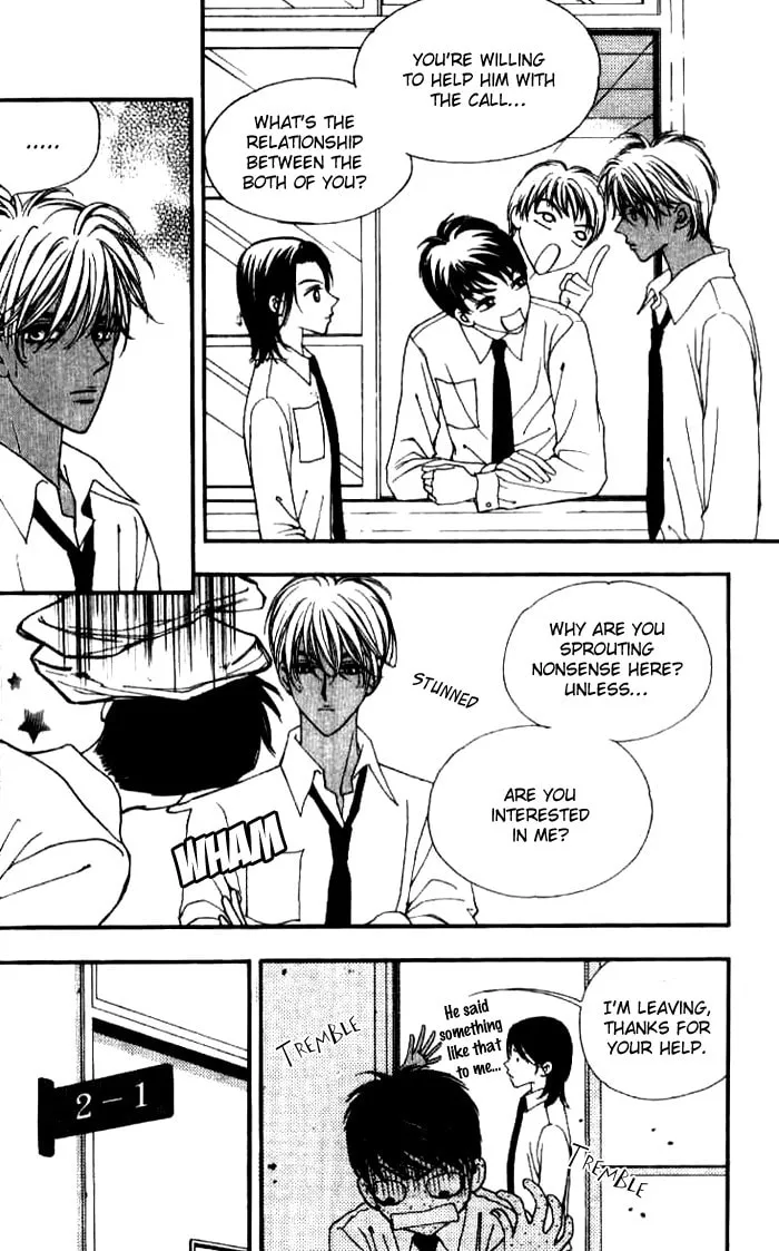 Soljing Dambaekage Chapter 21 page 13 - 