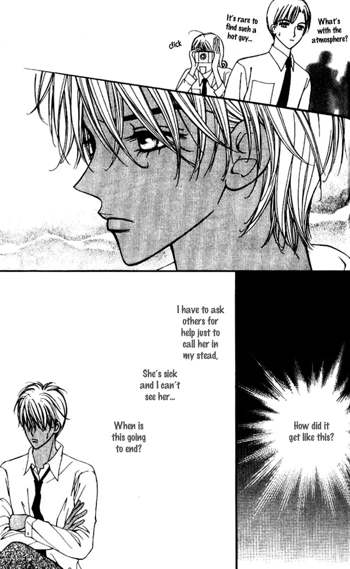 Soljing Dambaekage Chapter 21 page 14 - 