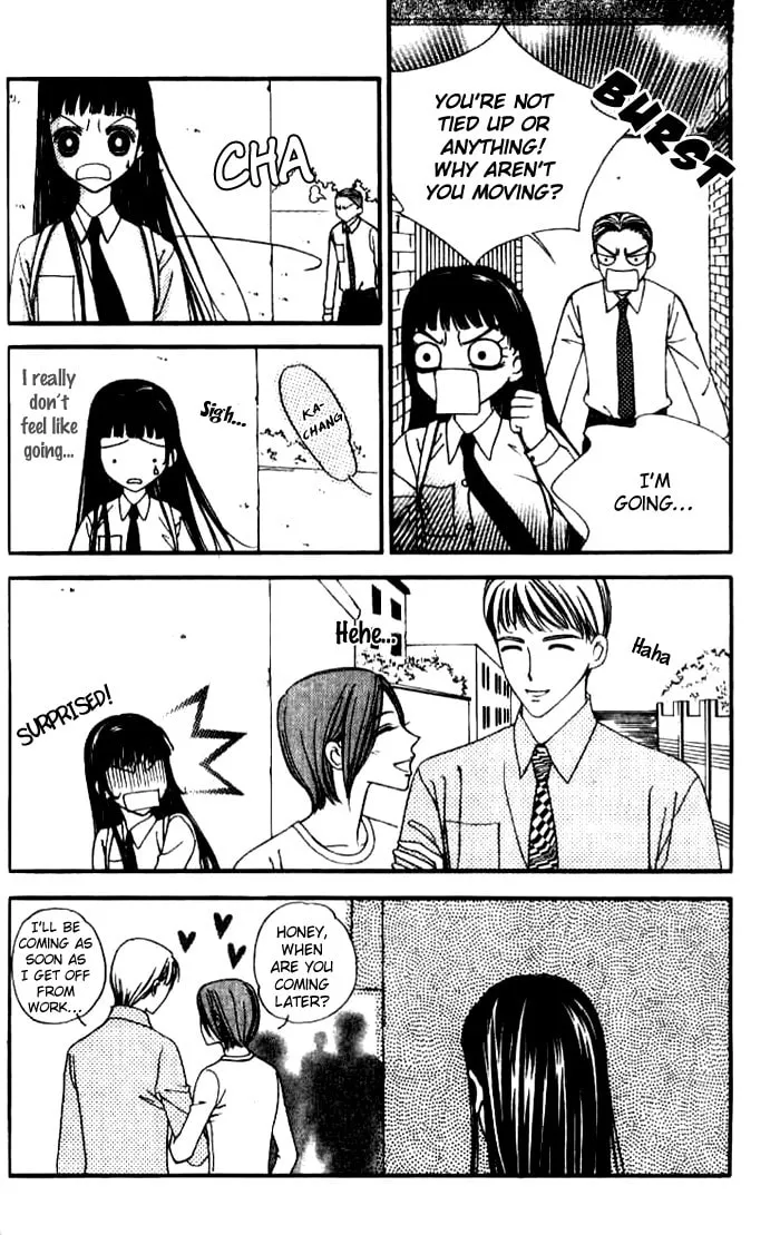 Soljing Dambaekage Chapter 21 page 17 - 