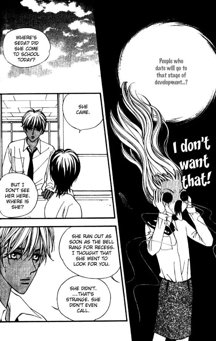 Soljing Dambaekage Chapter 21 page 19 - 