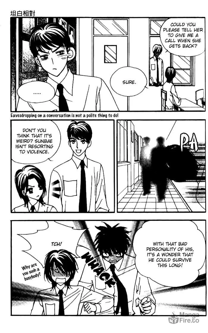 Soljing Dambaekage Chapter 21 page 20 - 
