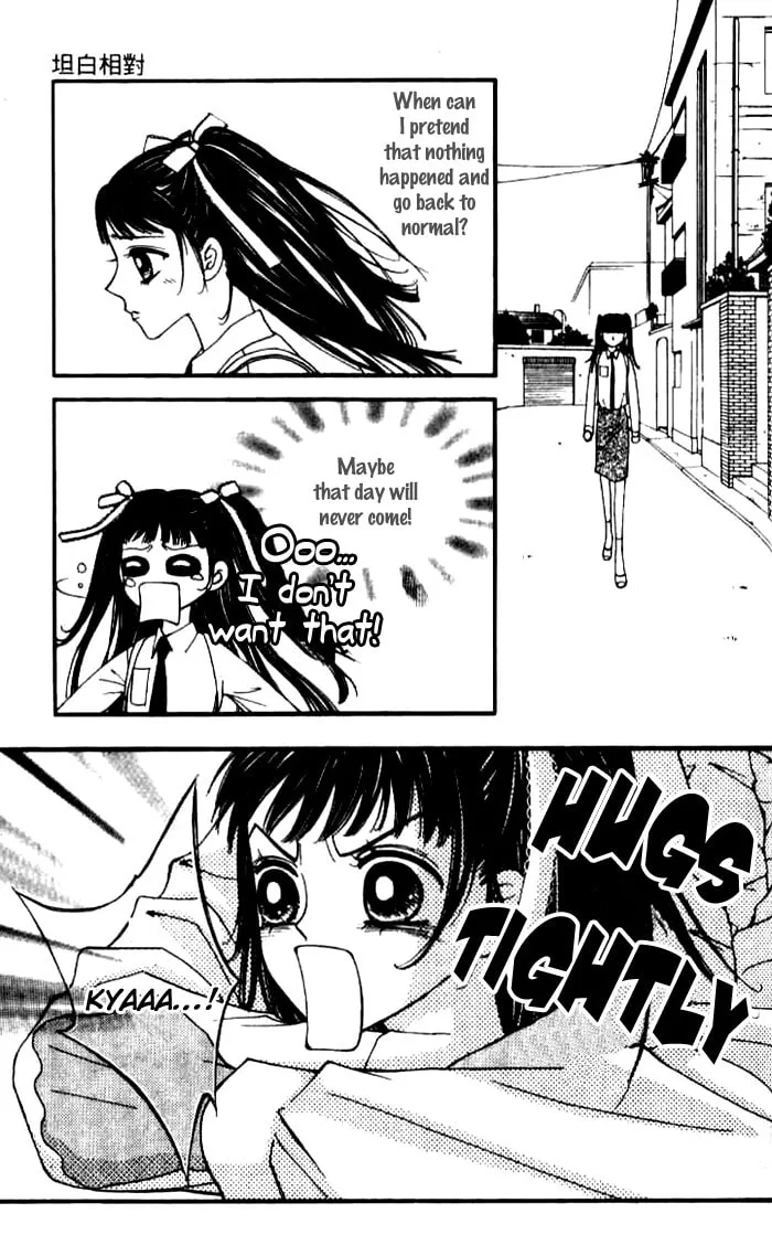 Soljing Dambaekage Chapter 21 page 28 - 