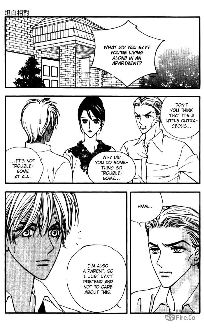 Soljing Dambaekage Chapter 21 page 36 - 