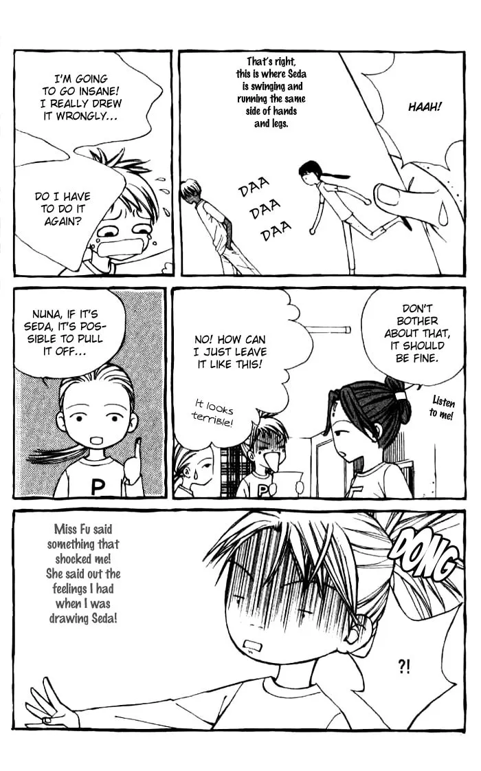 Soljing Dambaekage Chapter 21 page 47 - 
