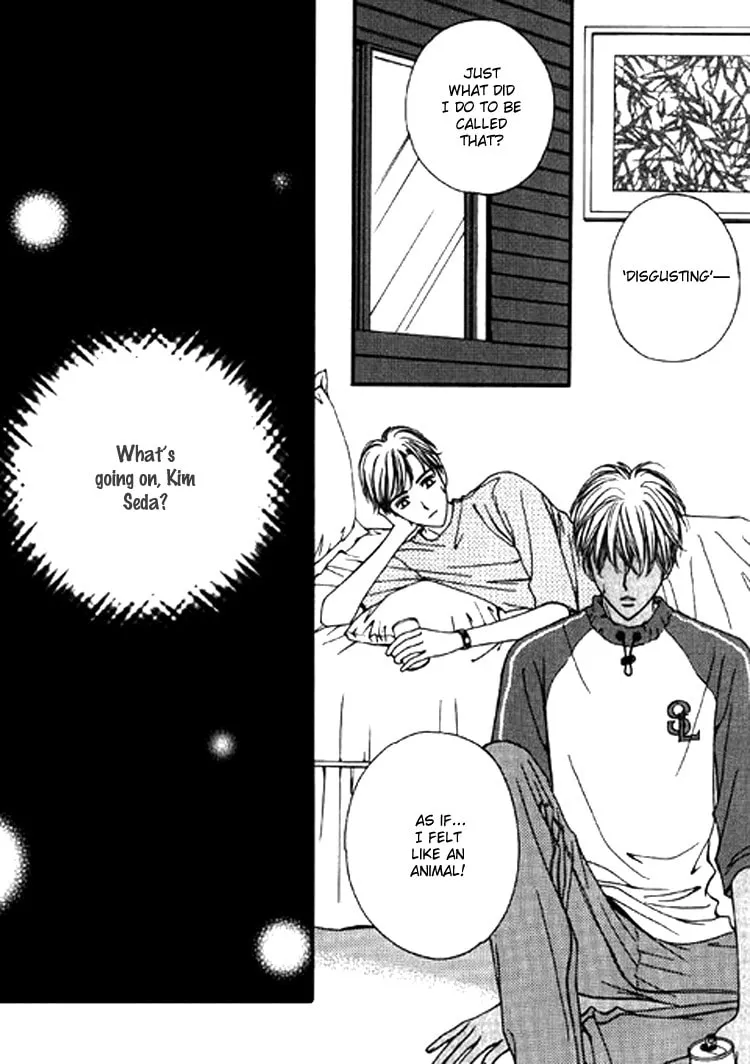 Read Soljing Dambaekage chapter 22 image 6 on Lezhin