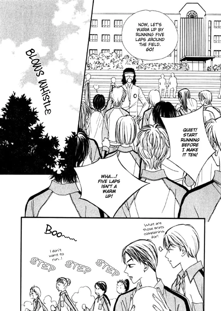 Soljing Dambaekage Chapter 23 page 11 - 