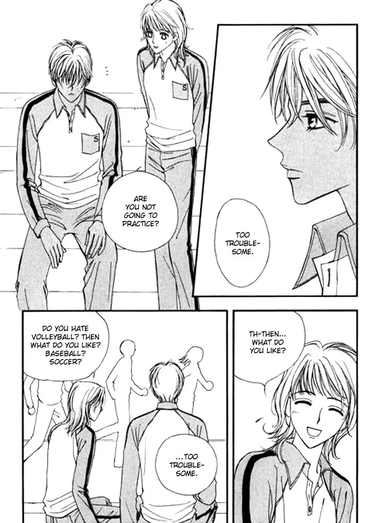 Soljing Dambaekage Chapter 23 page 14 - 