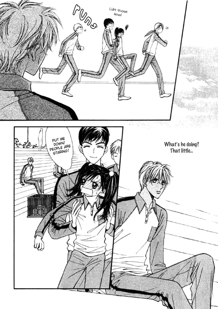 Soljing Dambaekage Chapter 23 page 16 - 