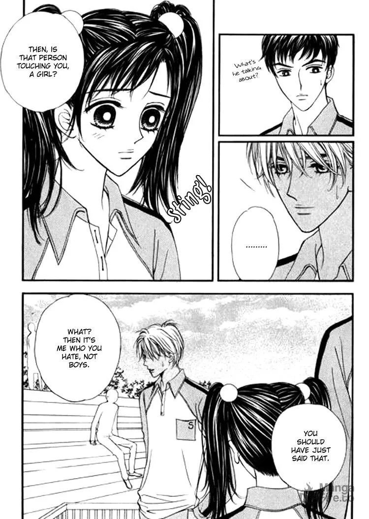 Soljing Dambaekage Chapter 23 page 21 - 