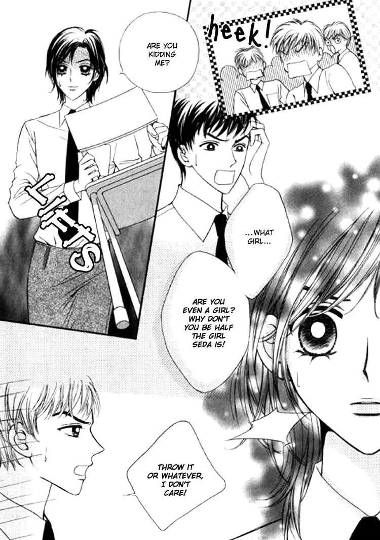 Soljing Dambaekage Chapter 23 page 29 - 