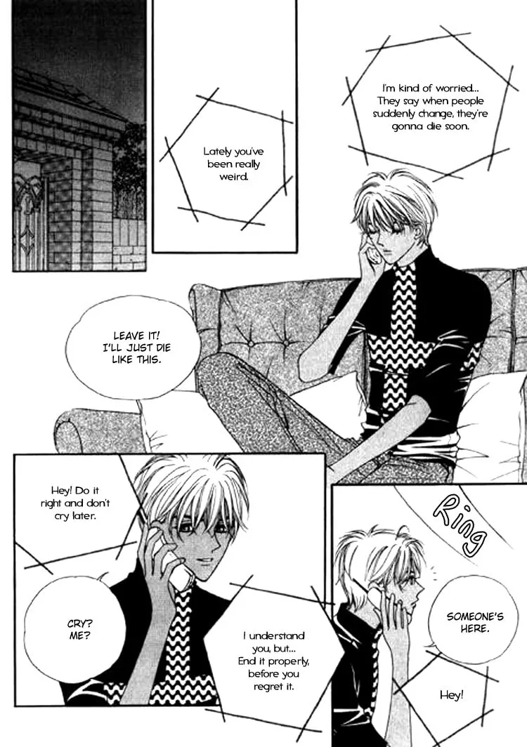 Soljing Dambaekage Chapter 23 page 31 - 