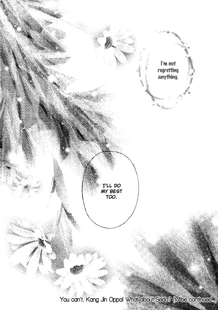 Soljing Dambaekage Chapter 23 page 37 - 