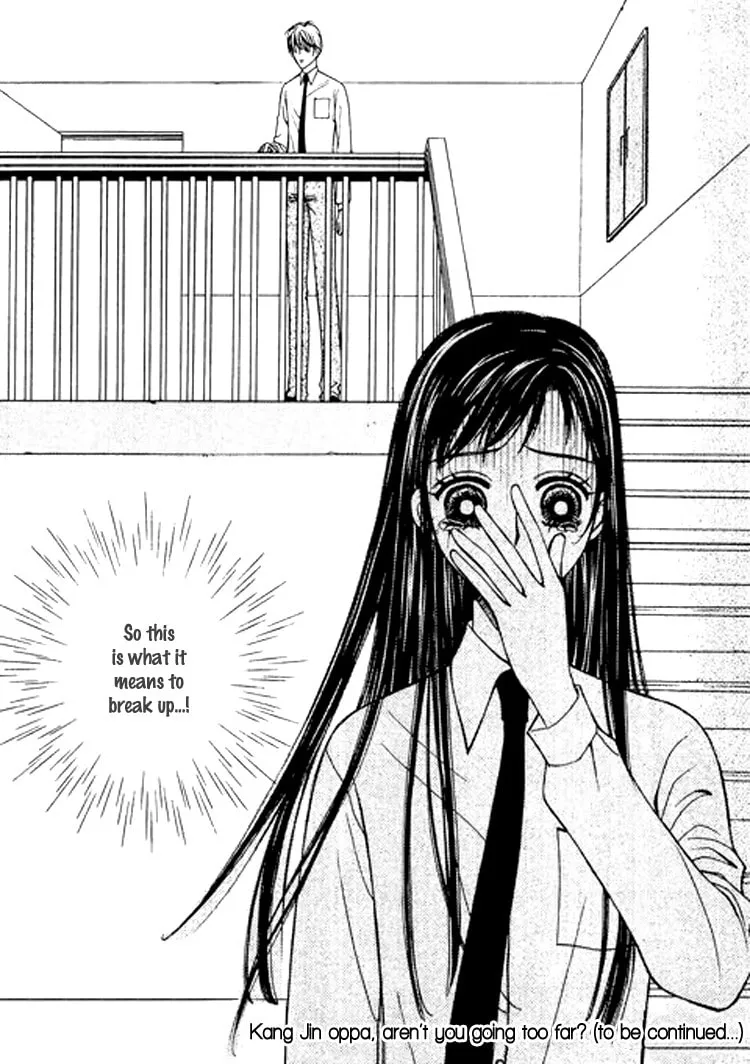 Read Soljing Dambaekage chapter 24 image 25 on Lezhin
