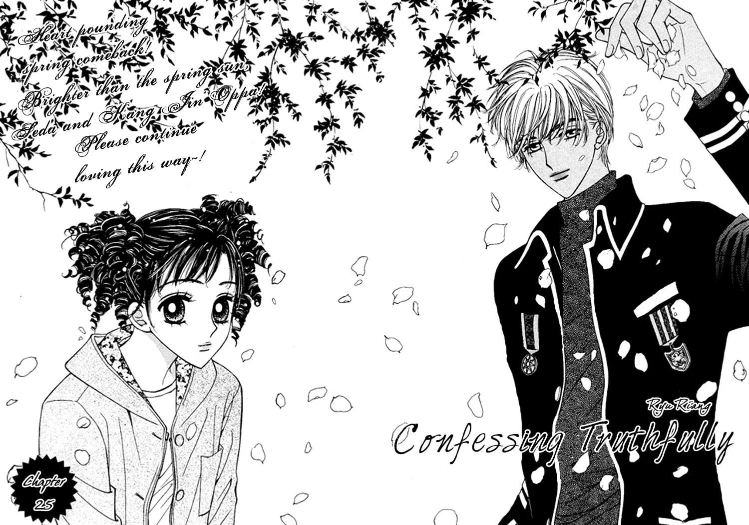 Read Soljing Dambaekage chapter 25 image 1 on Lezhin