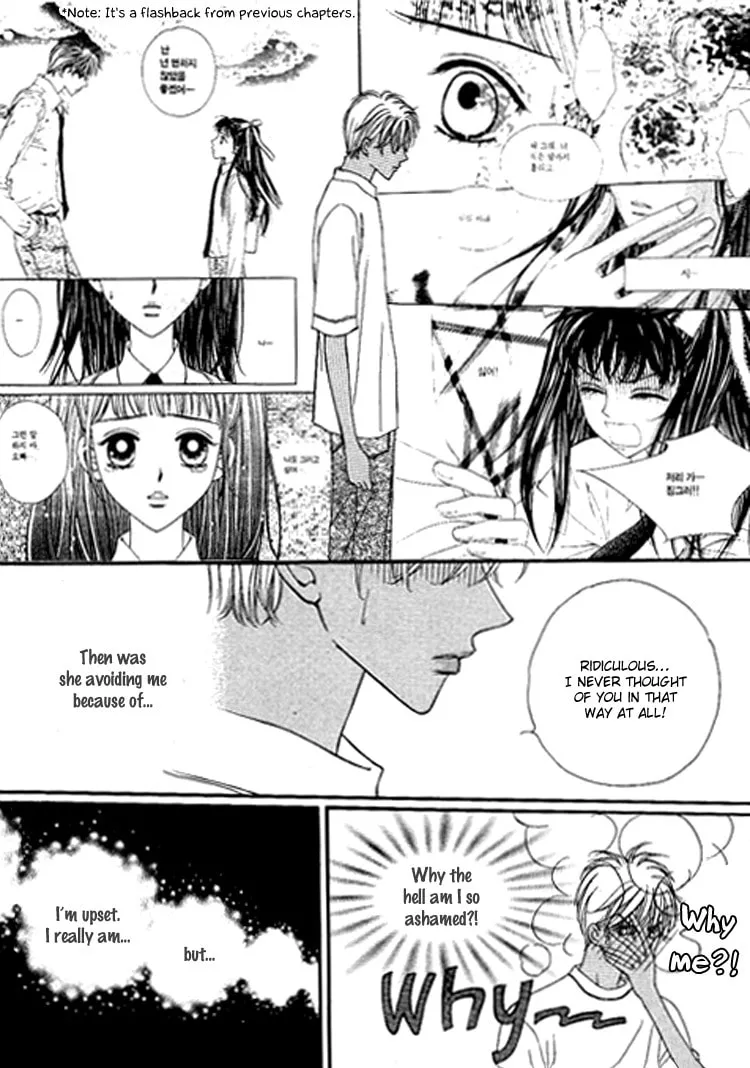Read Soljing Dambaekage chapter 25 image 13 on Lezhin