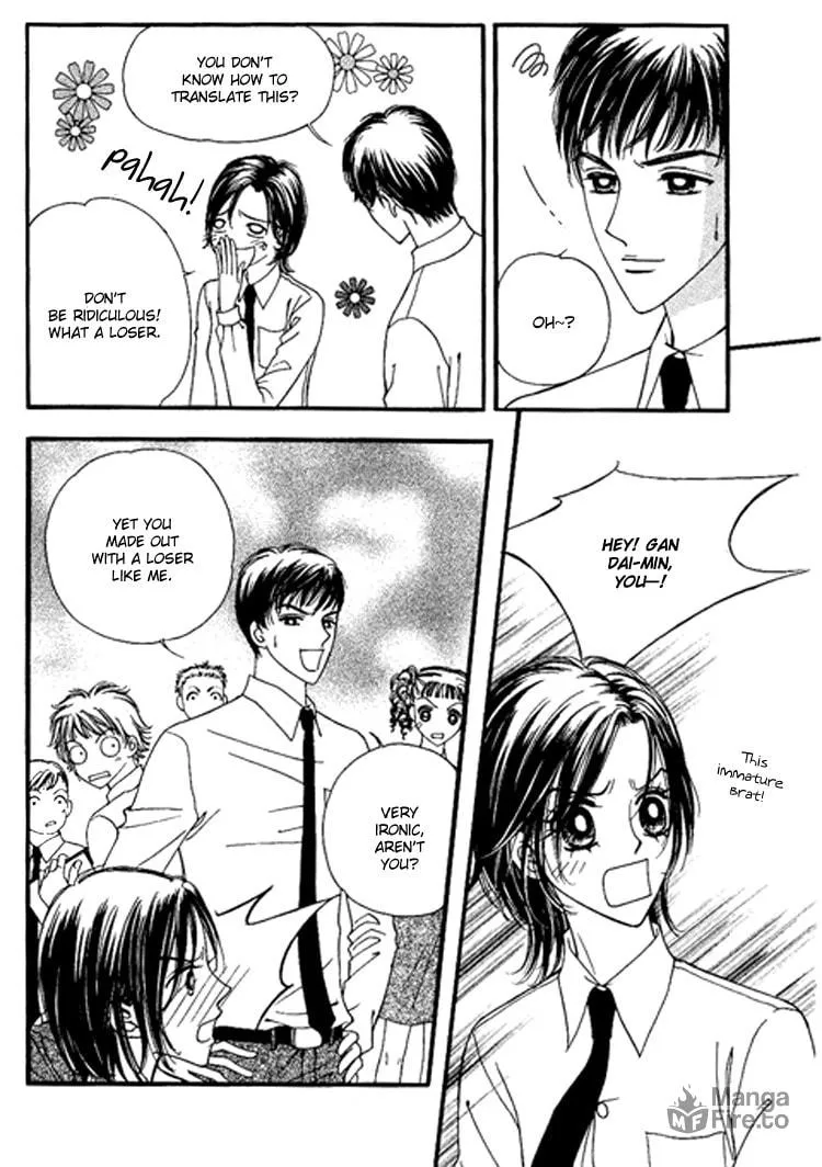 Read Soljing Dambaekage chapter 25 image 26 on Lezhin