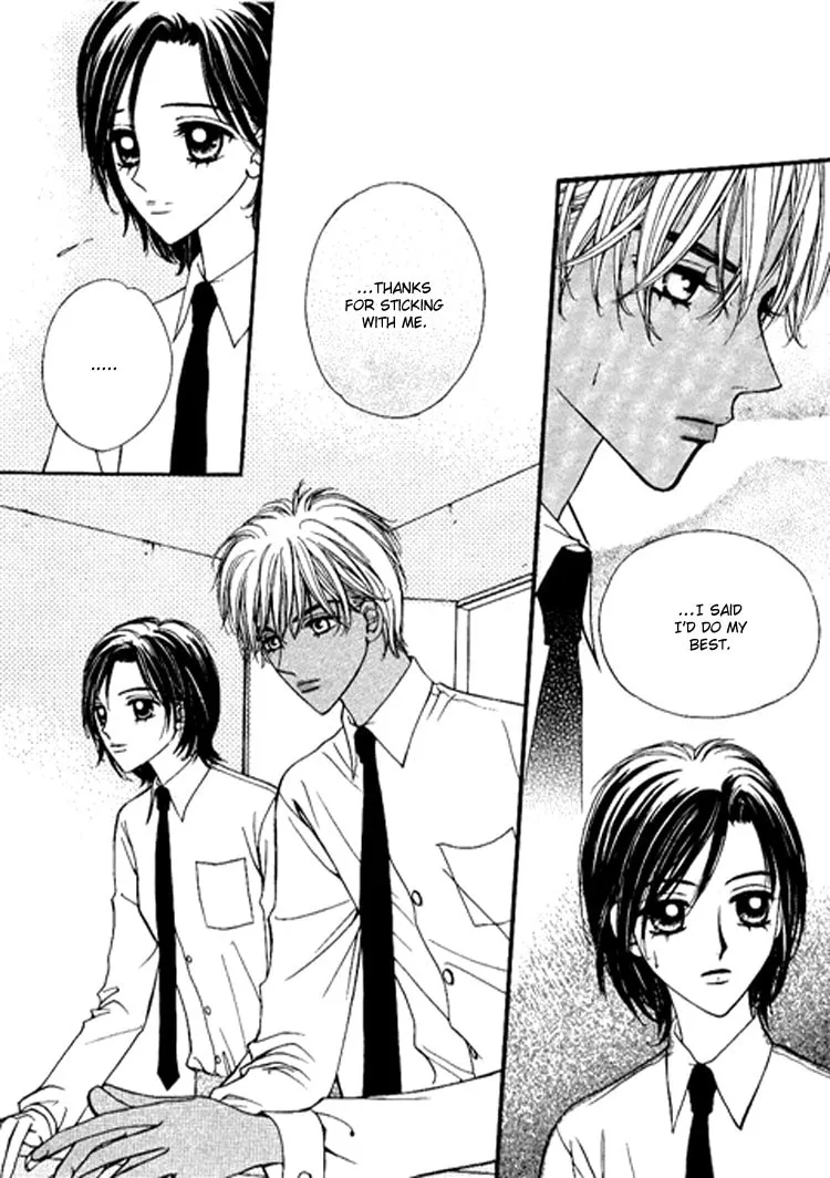 Read Soljing Dambaekage chapter 25 image 3 on Lezhin