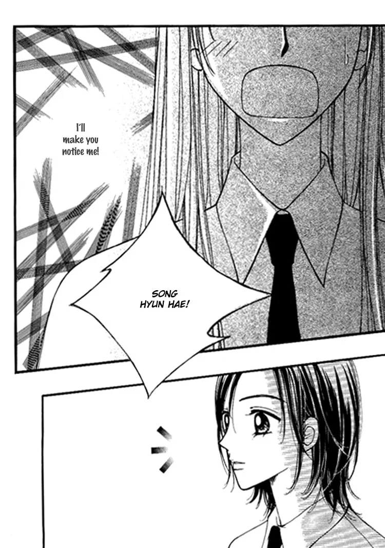 Read Soljing Dambaekage chapter 25 image 31 on Lezhin