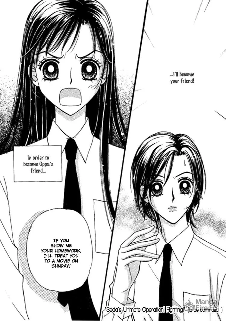 Read Soljing Dambaekage chapter 25 image 34 on Lezhin