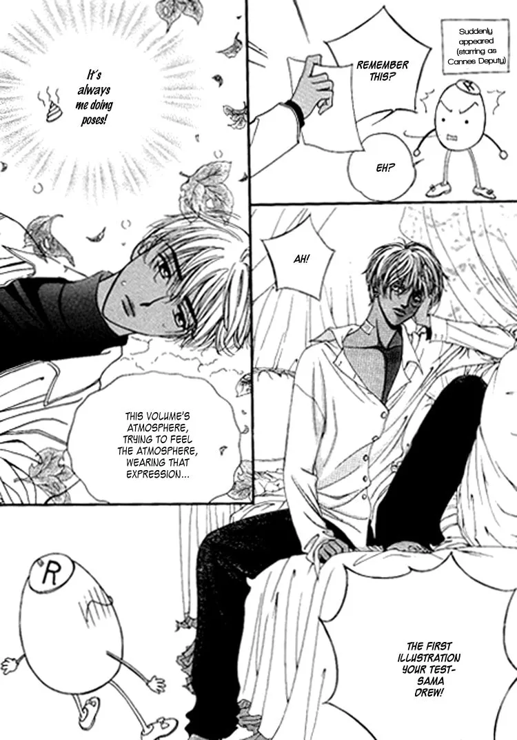 Read Soljing Dambaekage chapter 25 image 36 on Lezhin