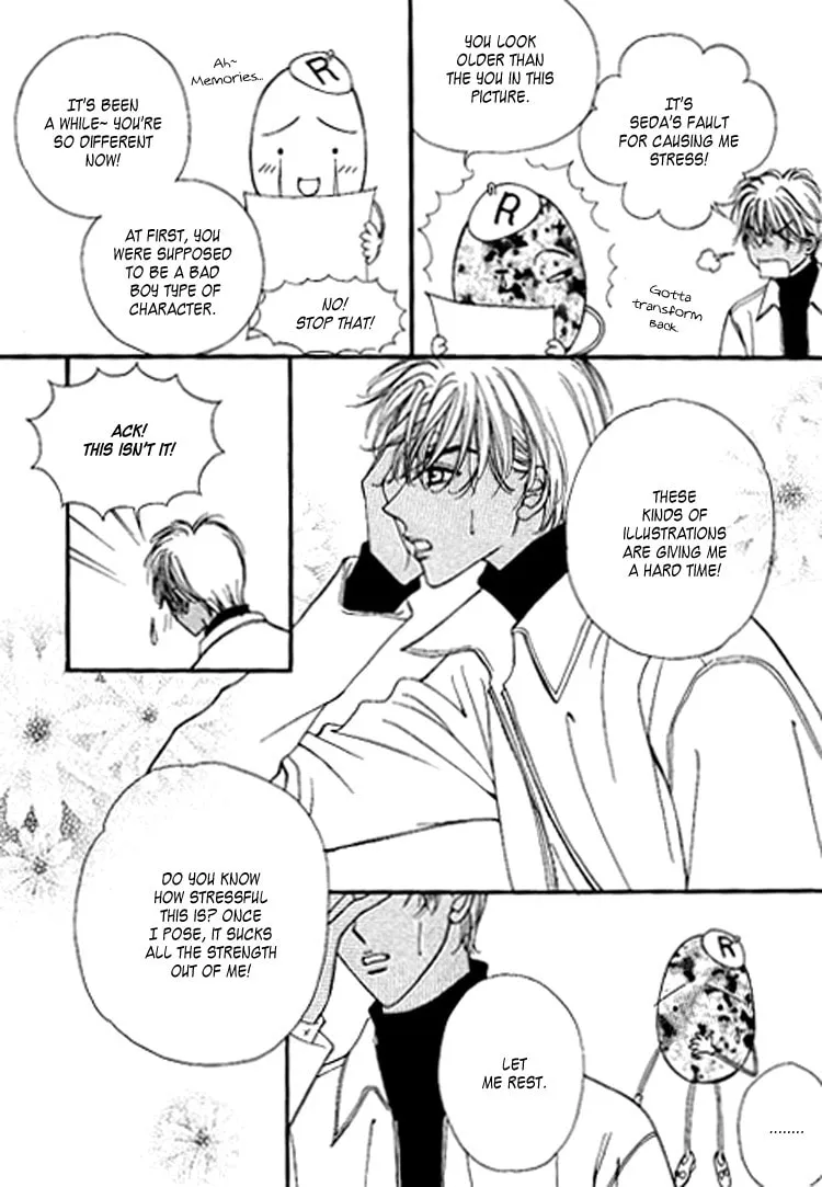 Read Soljing Dambaekage chapter 25 image 37 on Lezhin