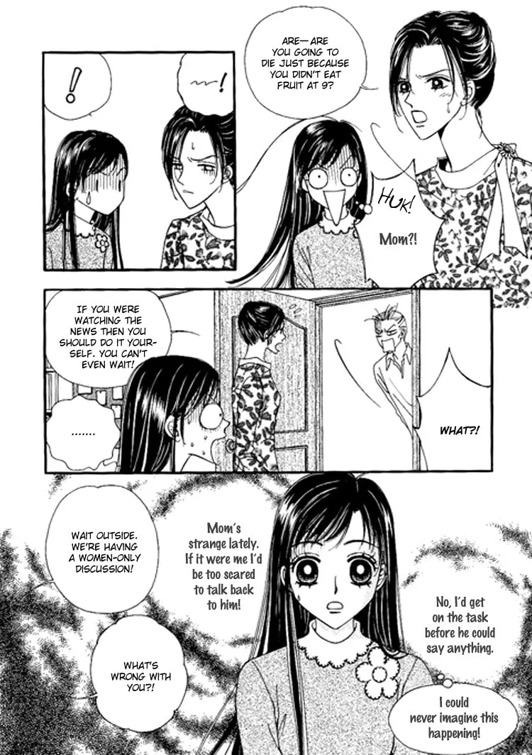 Read Soljing Dambaekage chapter 25 image 6 on Lezhin