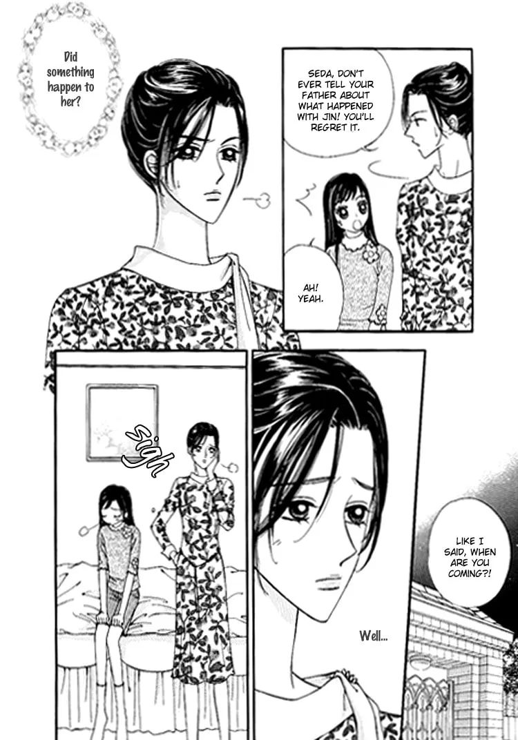 Read Soljing Dambaekage chapter 25 image 7 on Lezhin