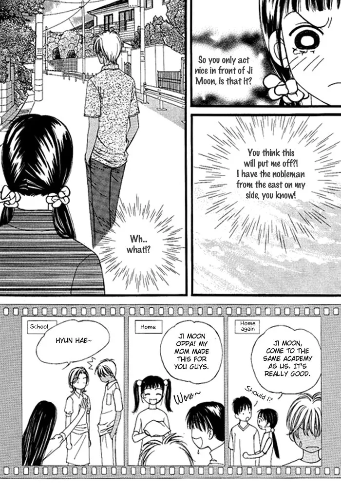 Read Soljing Dambaekage chapter 26 image 37 on Lezhin