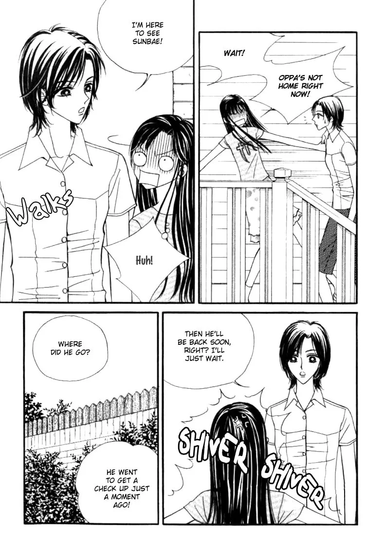 Read Soljing Dambaekage chapter 27 image 36 on Lezhin