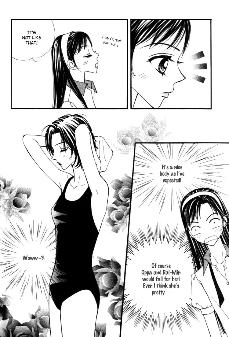Read Soljing Dambaekage chapter 27 image 45 on Lezhin