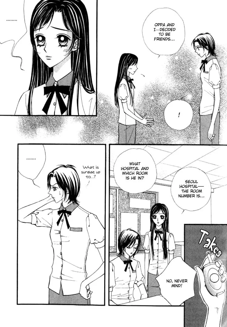 Read Soljing Dambaekage chapter 27 image 7 on Lezhin