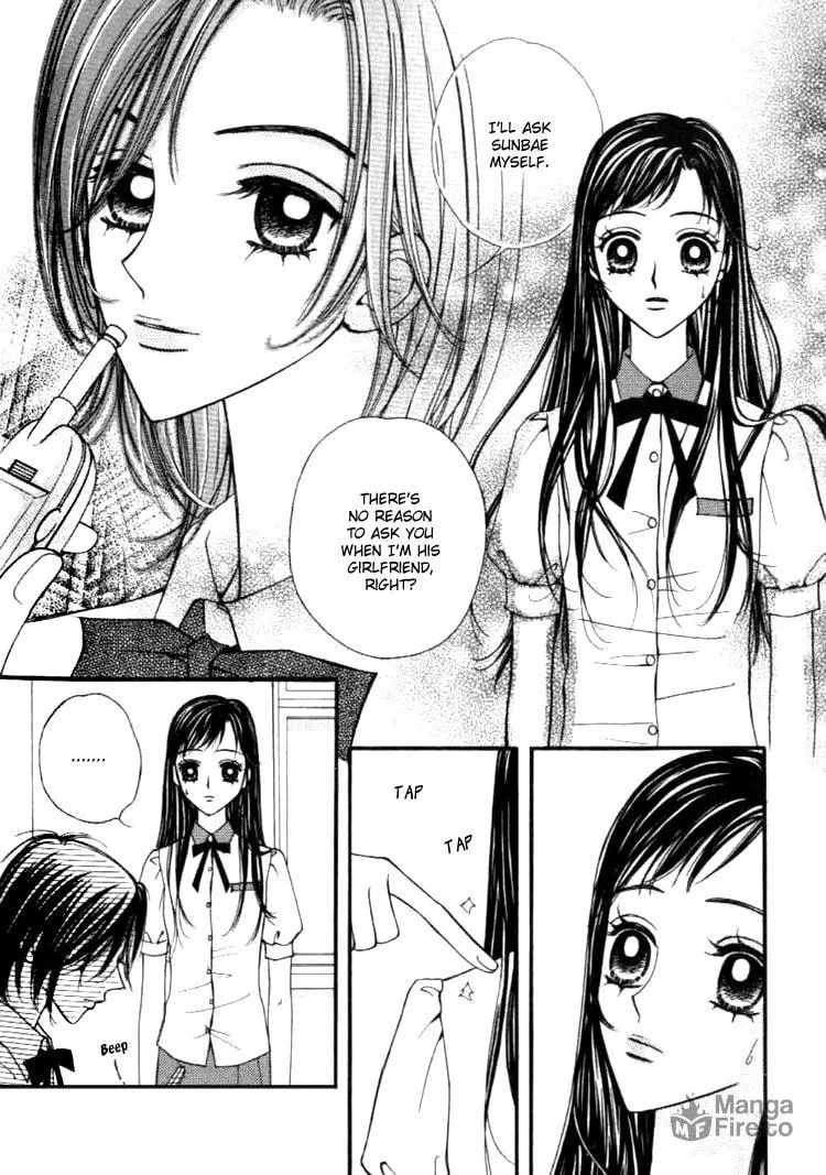 Read Soljing Dambaekage chapter 27 image 8 on Lezhin