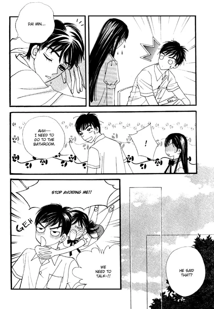 Read Soljing Dambaekage chapter 28 image 22 on Lezhin